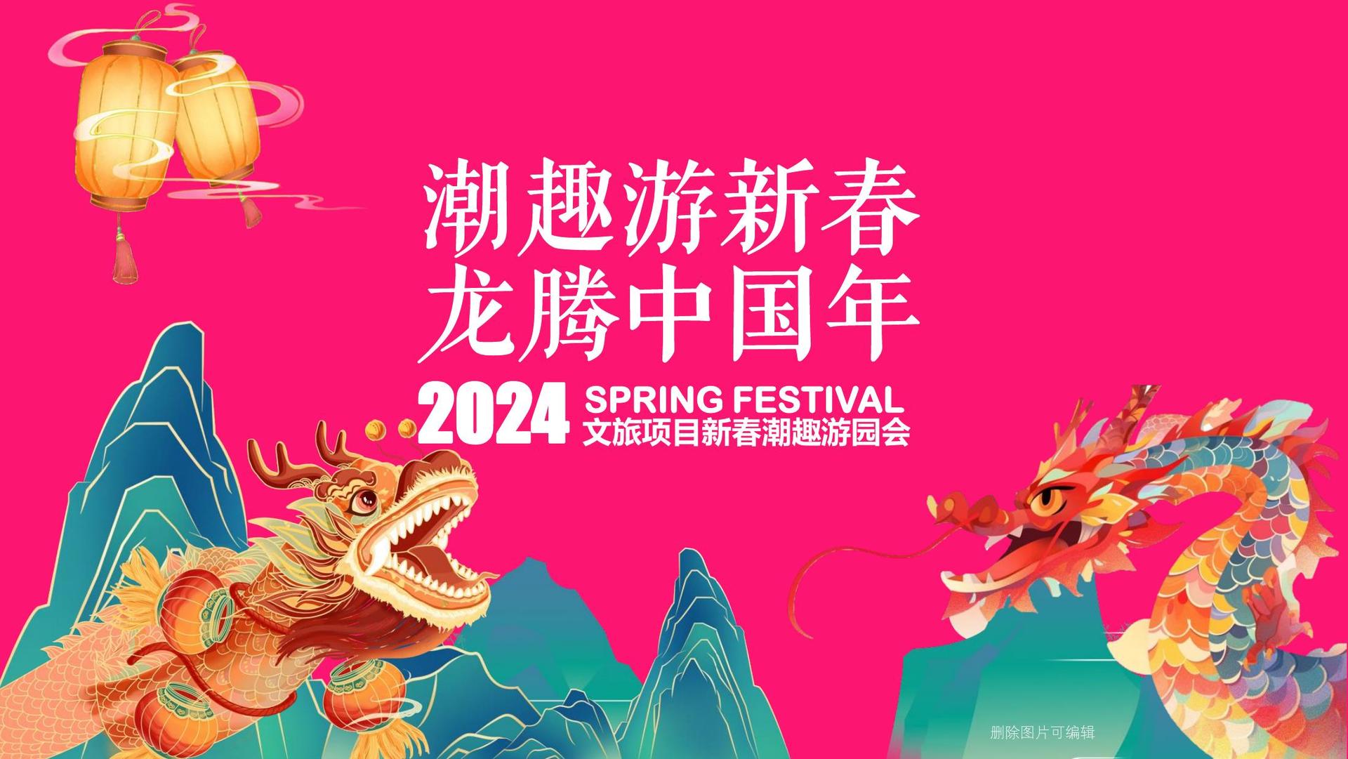 未来鼎盛文化承办青年文化发展专题论坛