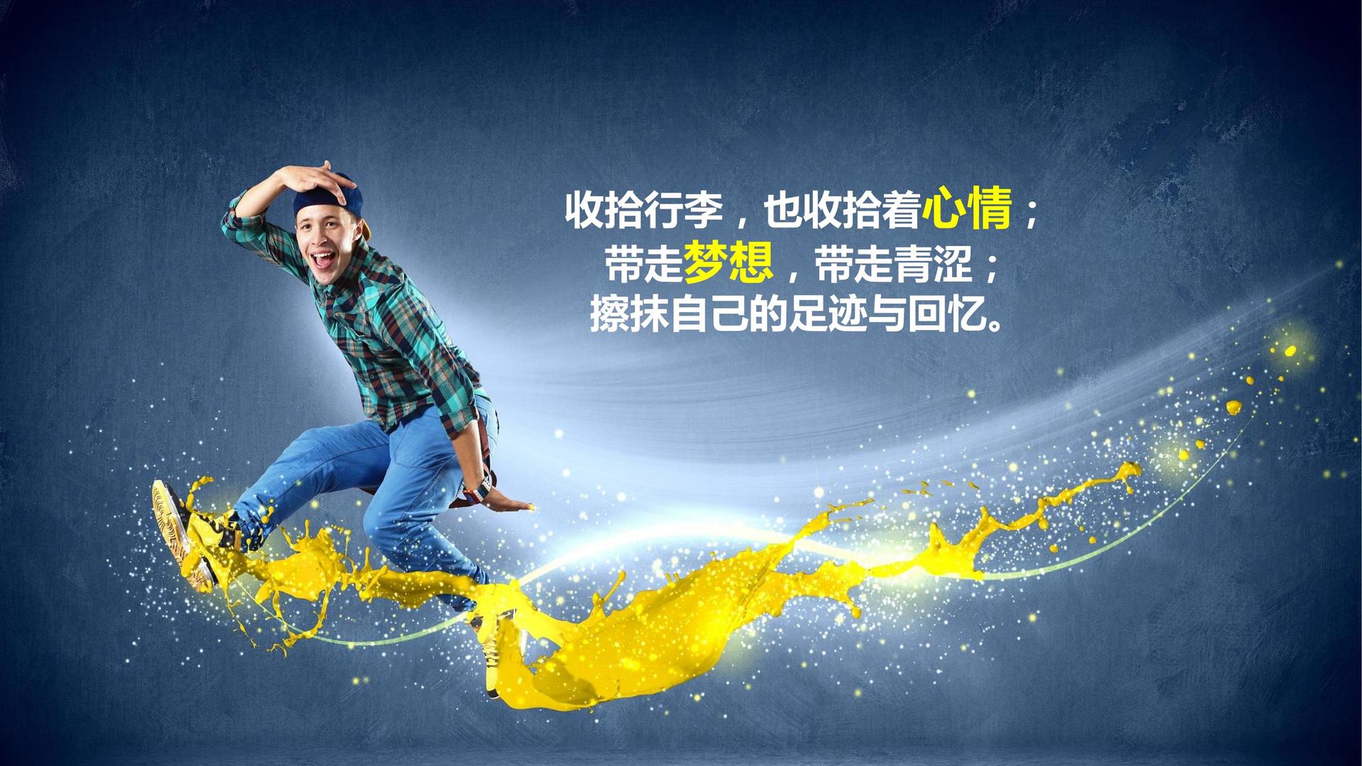 未来鼎盛文化平台举办文化与科技融合主题沙龙